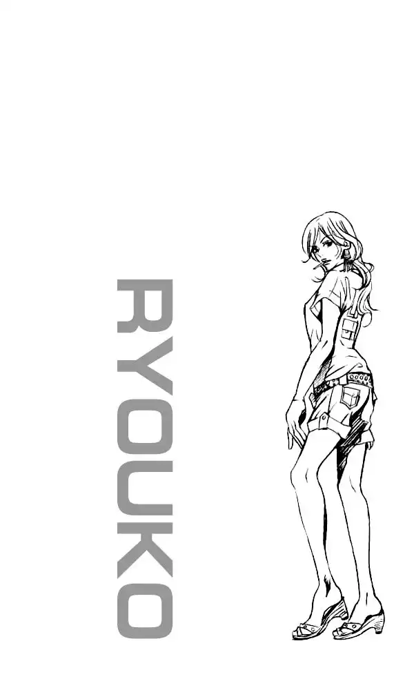 Sonan Jyanaiyo Chapter 33 40